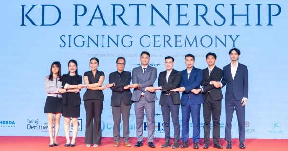 KD Capital Signs Landmark MOU to Advance Cambodia’s Aesthetic Industry